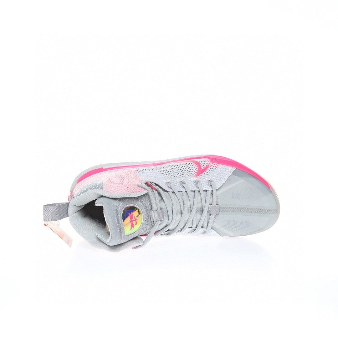 GT Jump High EP"Think Pink Grey"超跑級輕量高幫幫休閒運動籃球鞋「乳腺癌淺灰騷粉」