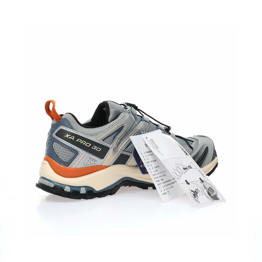 Salomon XA Pro 3D GTX"Quarry/Sand/Blue"XA專業型系列潮流越野機能戶外休閒運動跑步鞋「深灰藍銀」