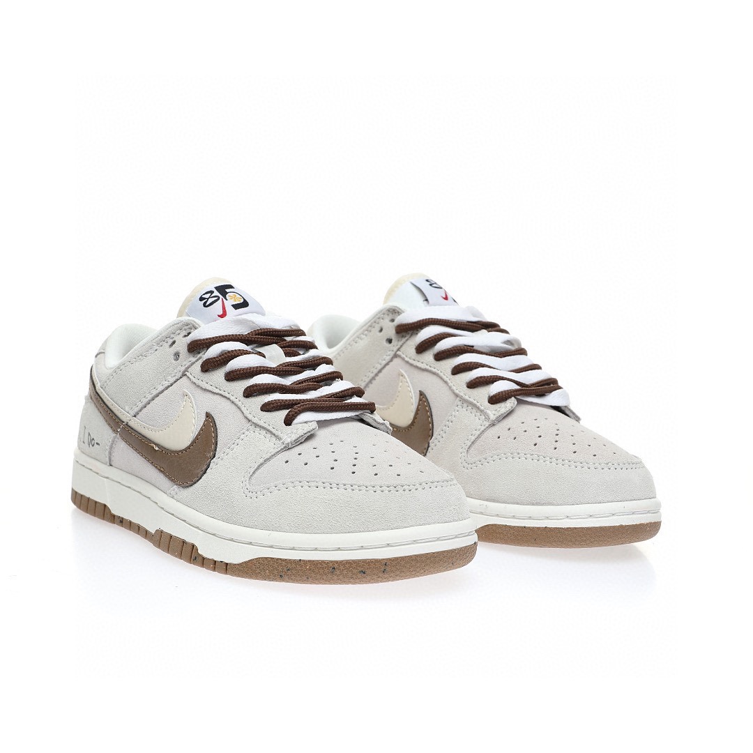 Dunk Low “麂皮淺灰摩卡棕雙鉤”