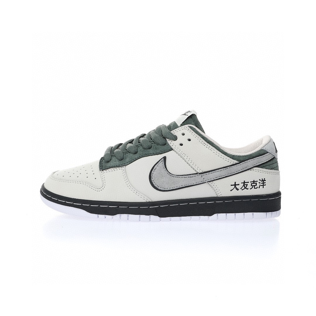 Dunk Low “磨砂淺灰深綠黑”