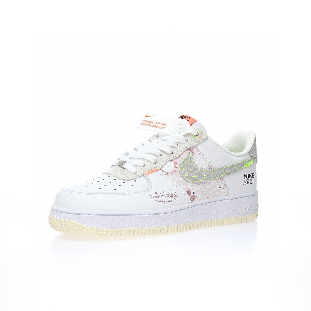 Nike Air Force 1 白灰雪中花語粉嫩