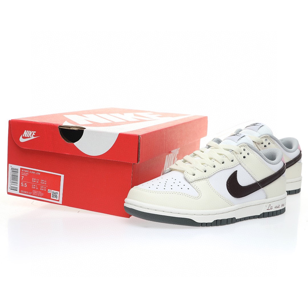 Dunk Low “杏仁白粉棕花期信使”