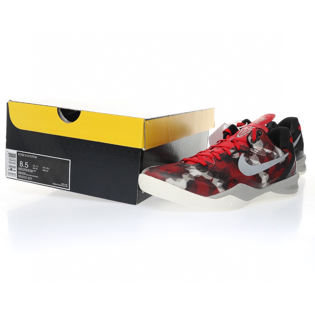 Nike Zoom Kobe VIII 8 System"Milk Snake"