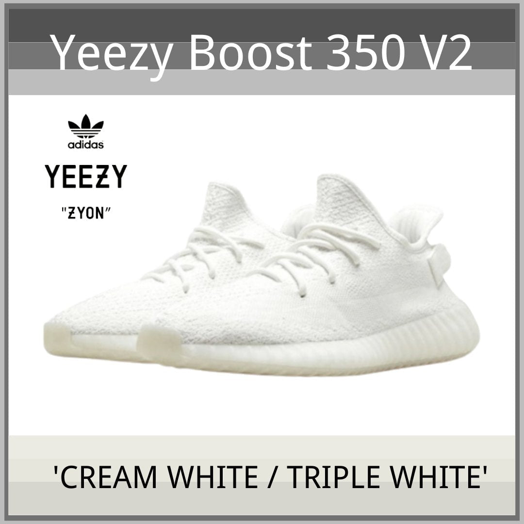 【YEEZY】 Yeezy 350 V2 'CREAM WHITE / TRIPLE WHITE'
