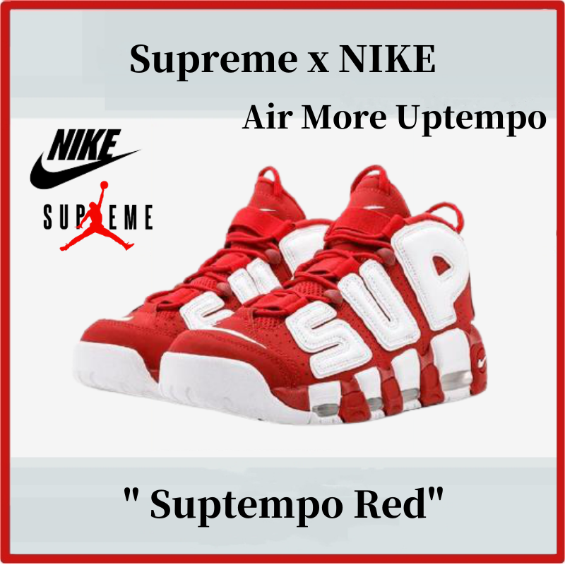 【NIKE×Supreme】Supreme コラボ エアモアップテンポ "Red"