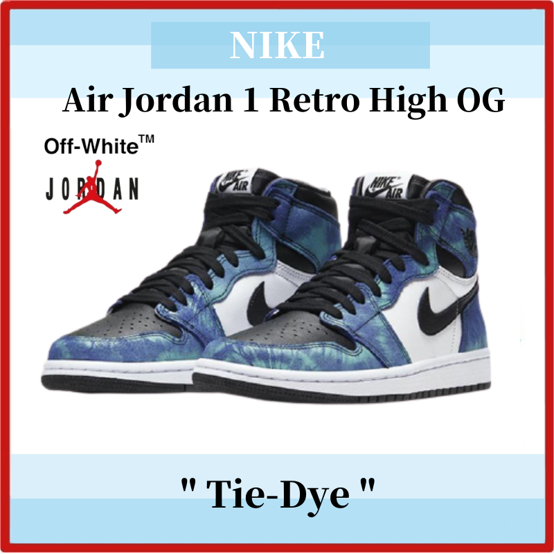 【NIKE】Air Jordan 1 Retro High "Tie Dye"