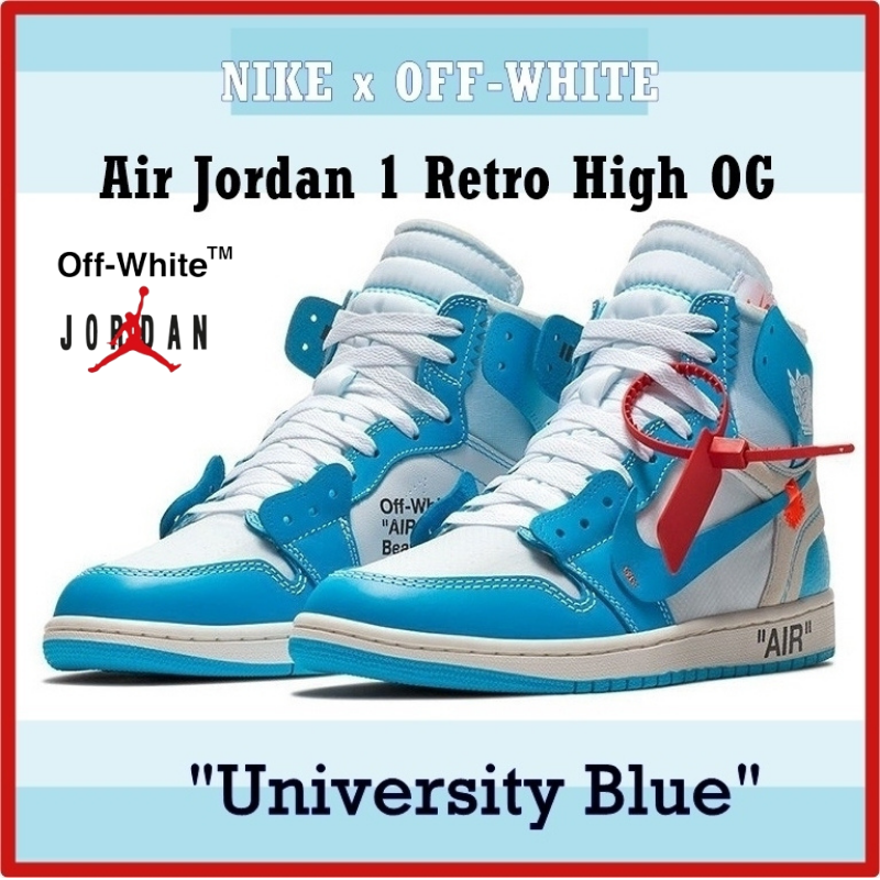 【NIKE×Off-White】Air Jordan 1 Retro × Off-White UNC