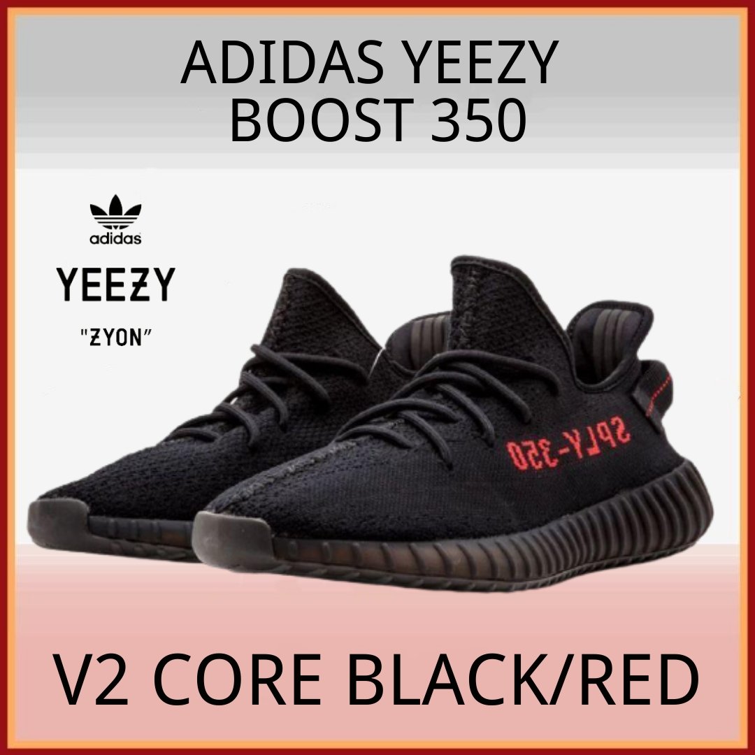 【YEEZY】ADIDAS YEEZY BOOST 350 V2 CORE BLACK/RED