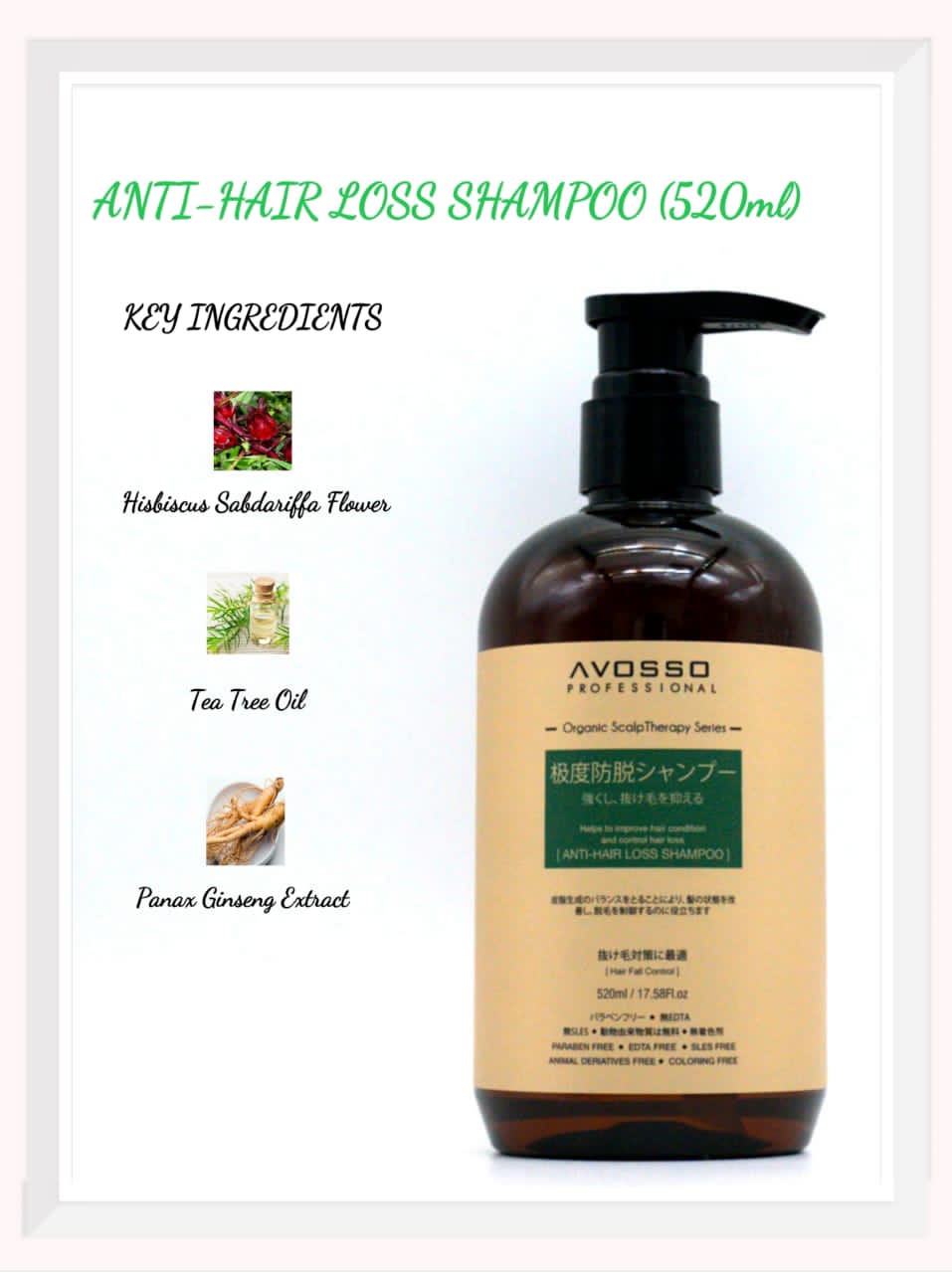 Avosso  Organic Series  - Anti Hair Loss Shampoo