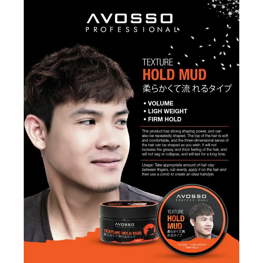 Avosso  Professional -  Texture Hold Mud
