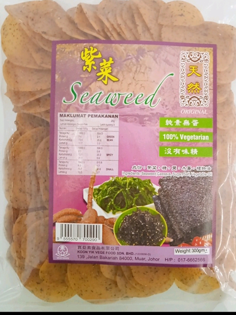 紫菜素蚱餅生片 (SEAWEED)