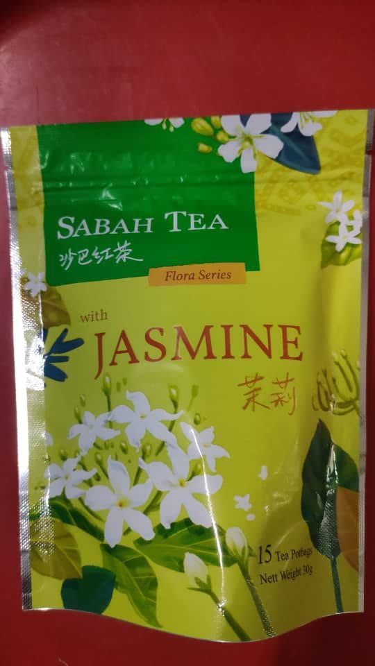 茉莉花茶 (Sabah Tea With Jasmine )