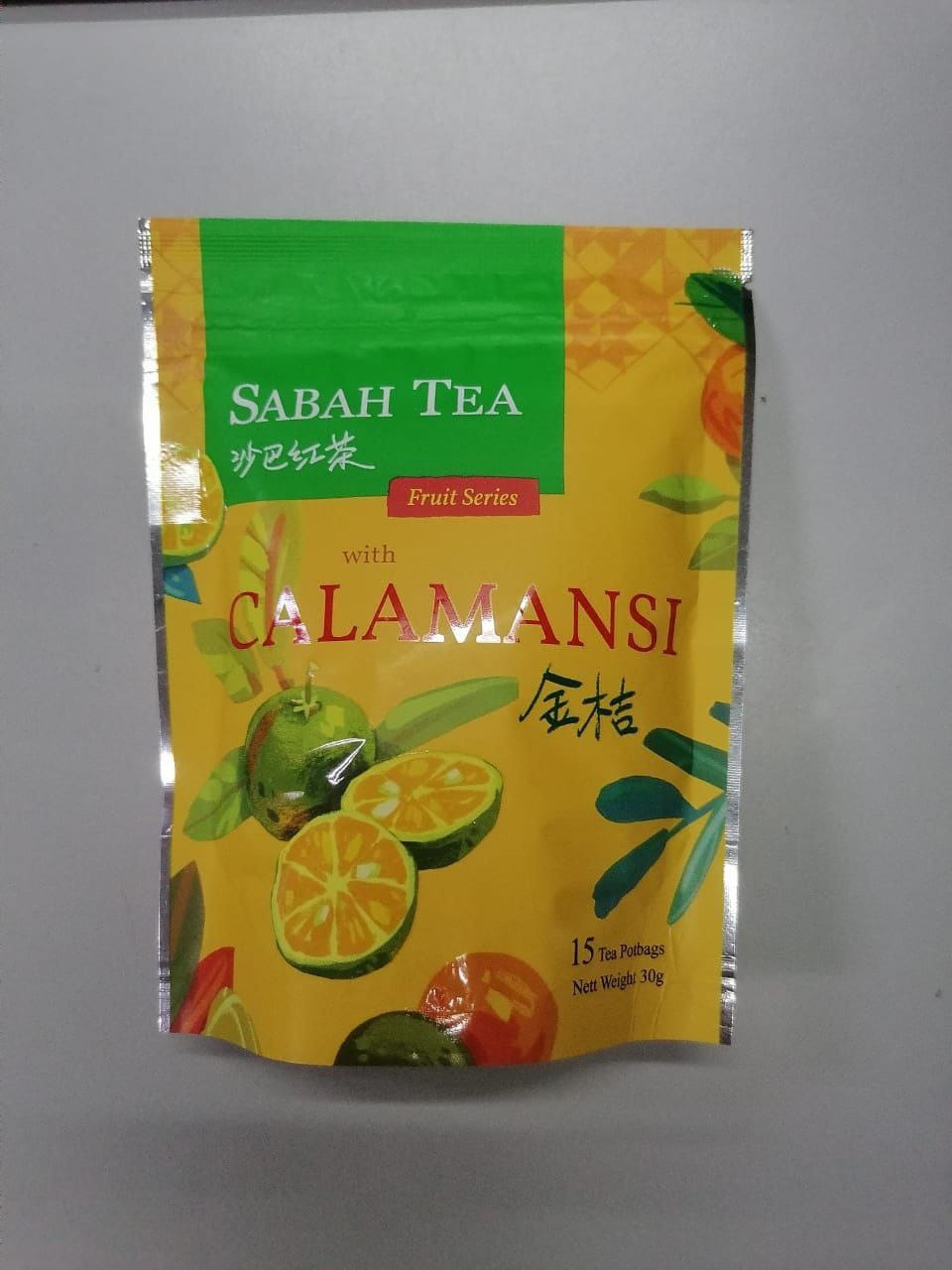 Sabah Tea With Calamansi 金桔茶