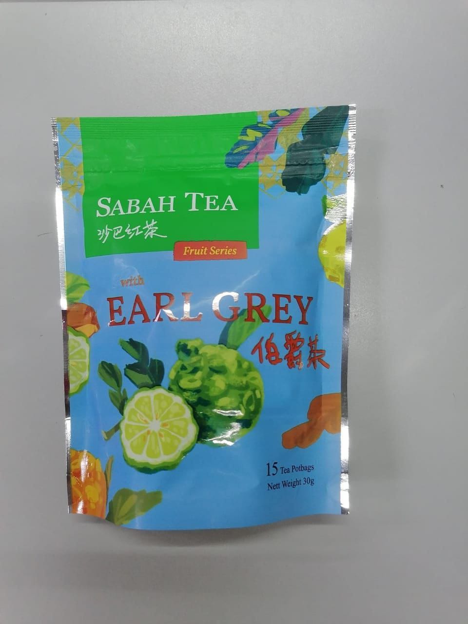 伯爵茶 (Sabah Tea With Earl Grey) 