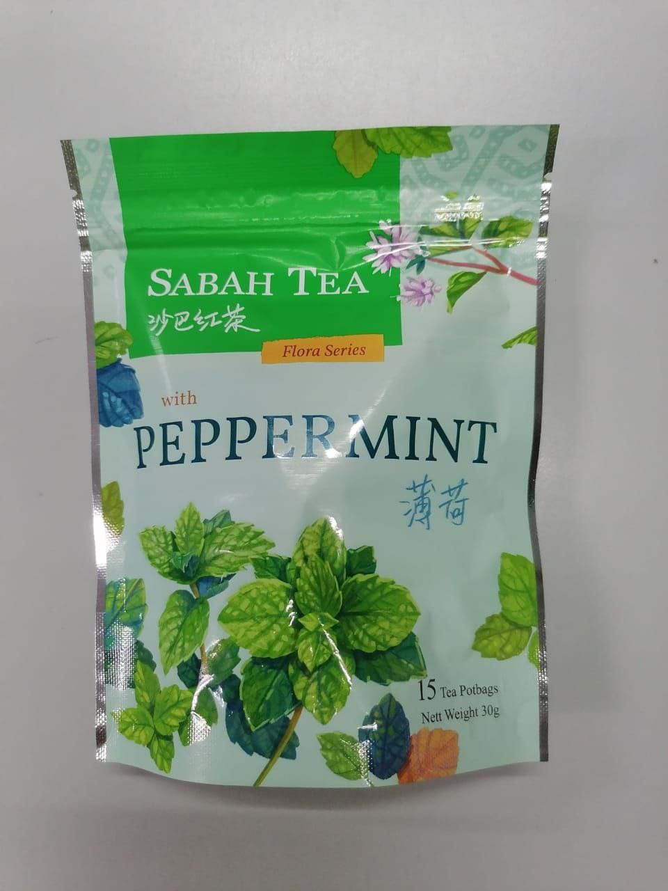 薄荷茶 (Sabah Tea With Peppermint )