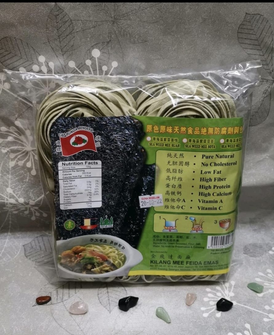 紫菜面 Seaweed Noodles