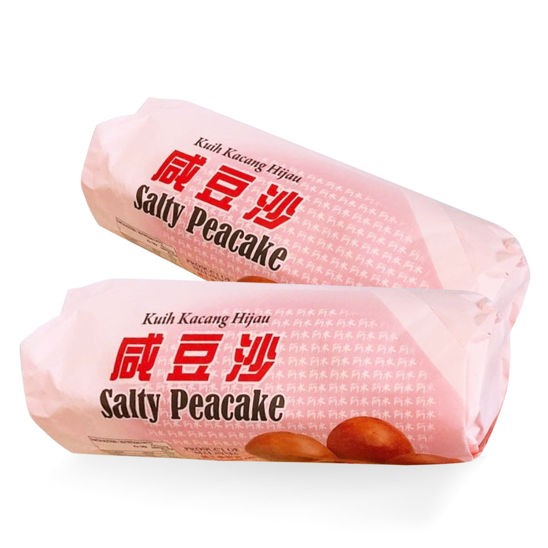 咸豆沙 (葱香） Salty Peacake (with onions)