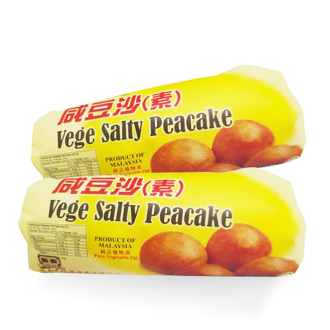 咸豆沙 (素） Vege Salty Peacake