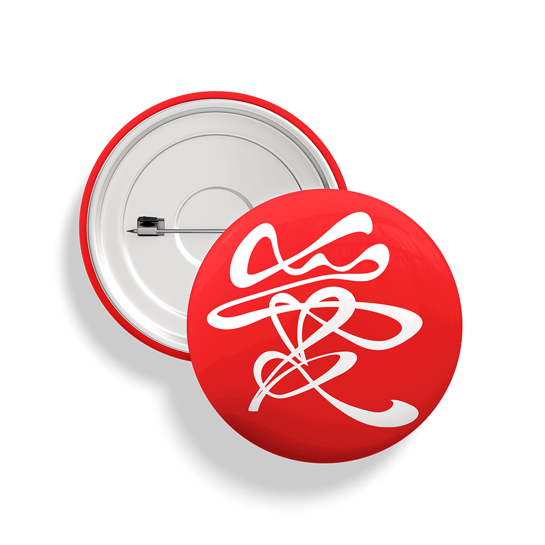精美文化徽章 “爱” 红底白字 Featured Button Badge "LOVE" Red + White