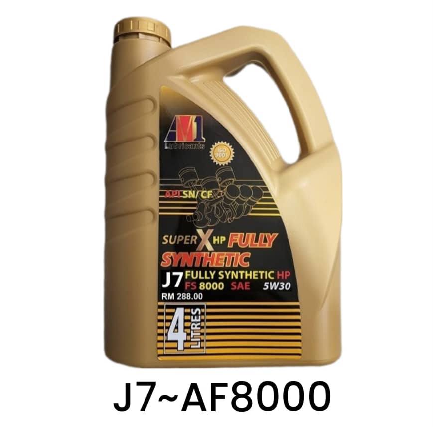 元师 J7 高性能润滑 AM1 LUBRICANTS J7  FS8000 SAE 5W30