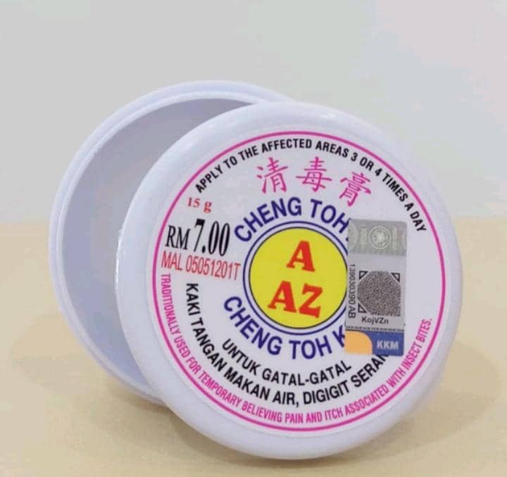 金水喉清毒膏  AAZ SALAP CHENG TOH KO