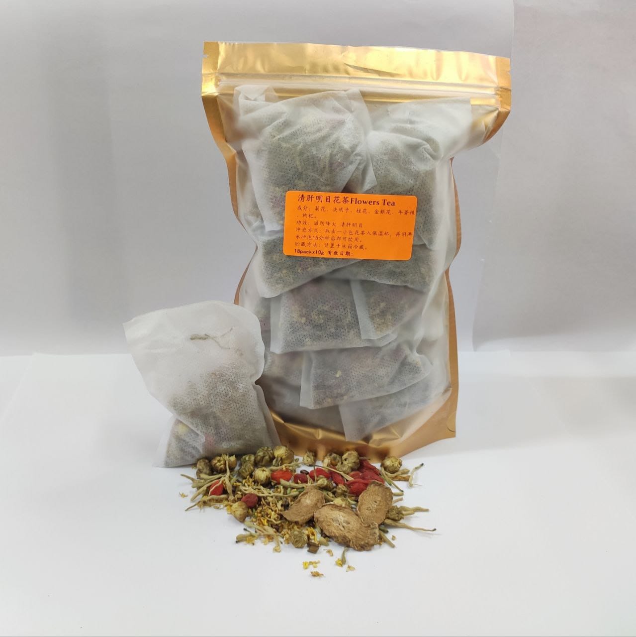  清肝明目茶 (Liver-cleansing and eye-brightening tea)