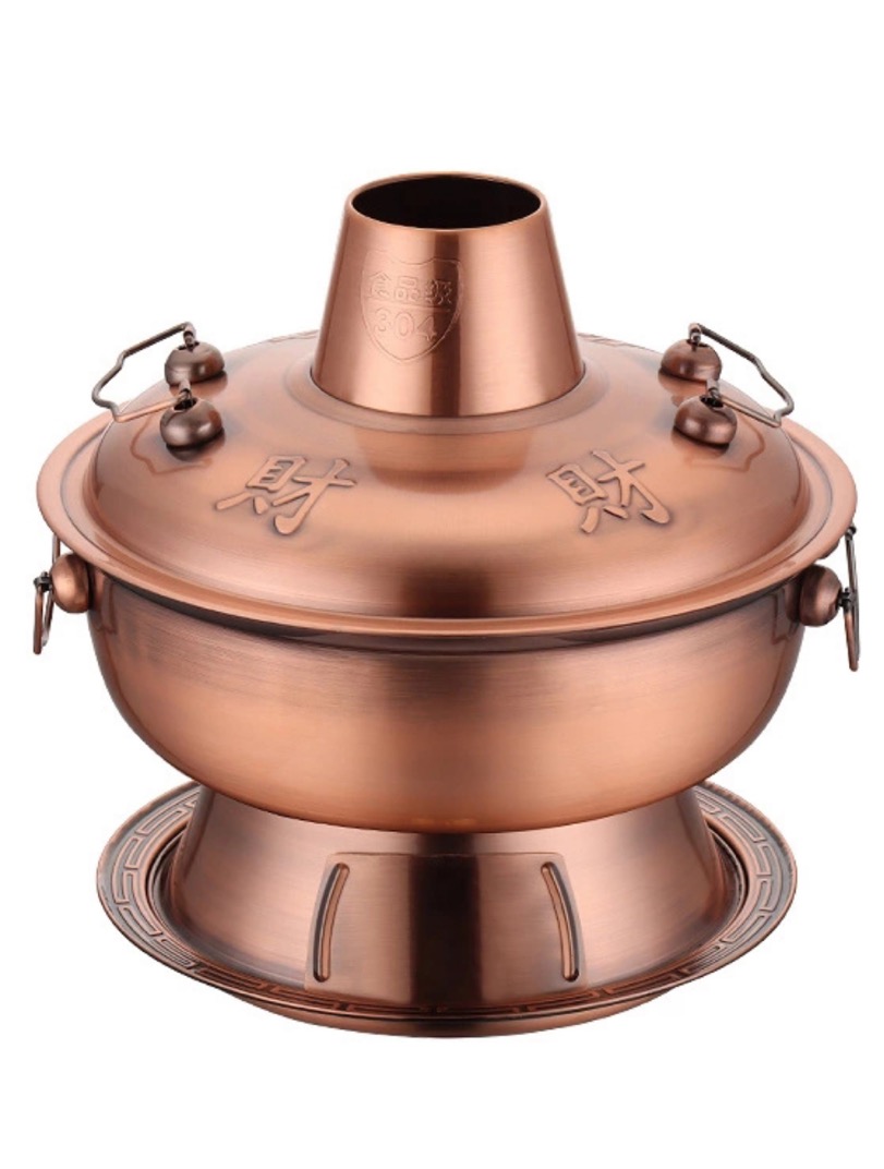 Vintage Style 32cm Copper-Colored Charcoal Hotpot with Adjustable Vent