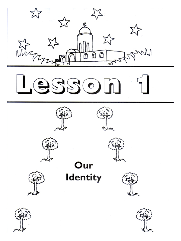 Our Religion is Islam (Colouring Book With Stickers)