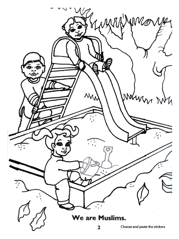 Our Religion is Islam (Colouring Book With Stickers)