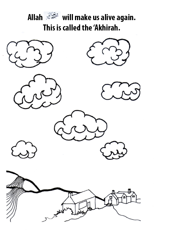 Our Religion is Islam (Colouring Book With Stickers)