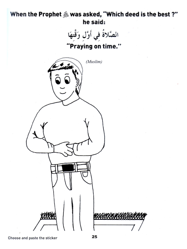The Life and Saying of Rasulullah s.a.w. (Colouring Book with Stickers