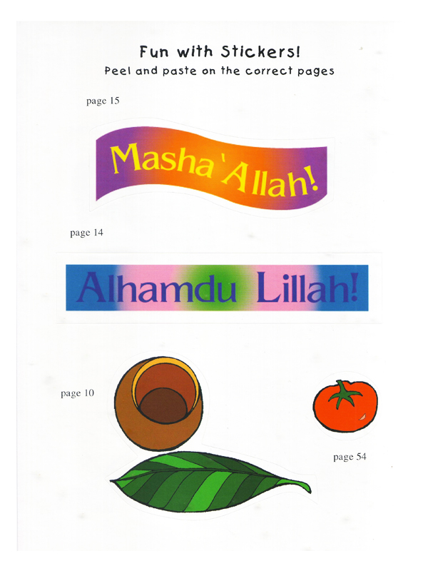 Let’s Learn From the Holy Qur’an (Colouring & Fun With Stickers)