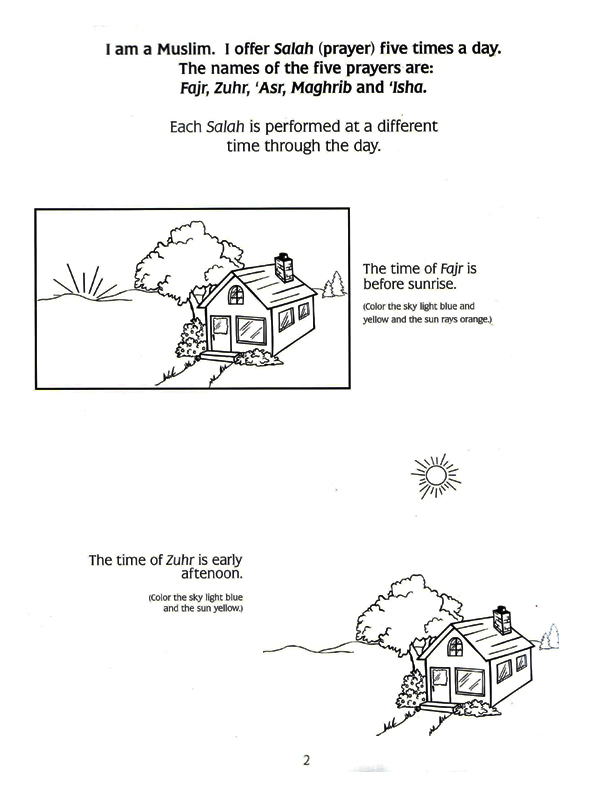 My Colouring Book of Salah