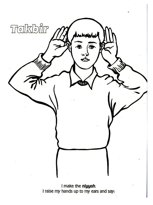My Colouring Book of Salah