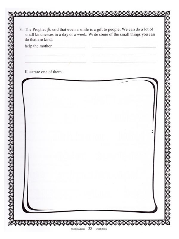 Short Surahs Workbook