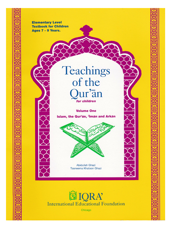 Teachings of the Qur’an Vol 1 Textbook