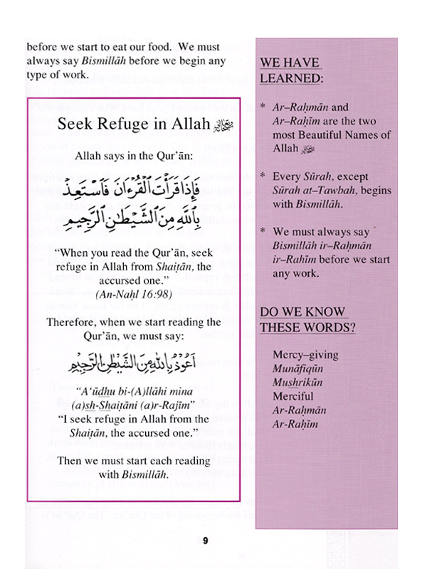 Teachings of the Qur’an Vol 1 Textbook