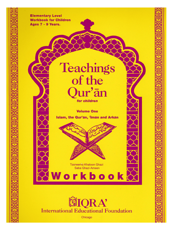 Teachings of the Qur’an Vol 1 Workbook