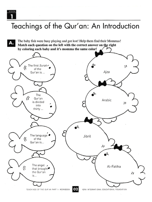 Teachings of the Qur’an Vol 1 Workbook