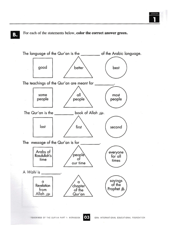 Teachings of the Qur’an Vol 1 Workbook