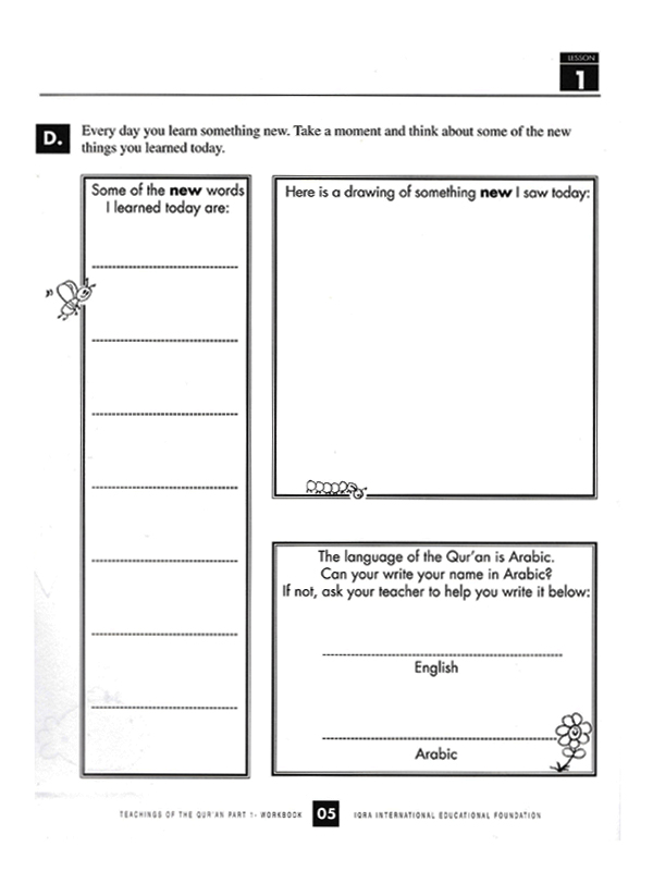 Teachings of the Qur’an Vol 1 Workbook