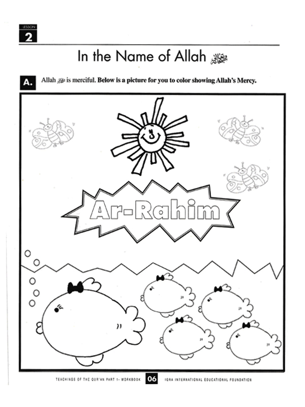 Teachings of the Qur’an Vol 1 Workbook
