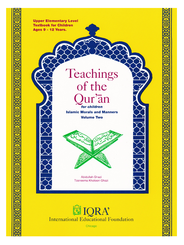 Teachings of the Qur’an Vol 2 Textbook