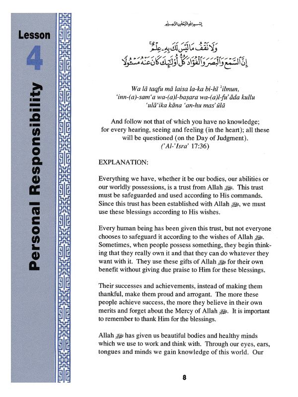 Teachings of the Qur’an Vol 2 Textbook