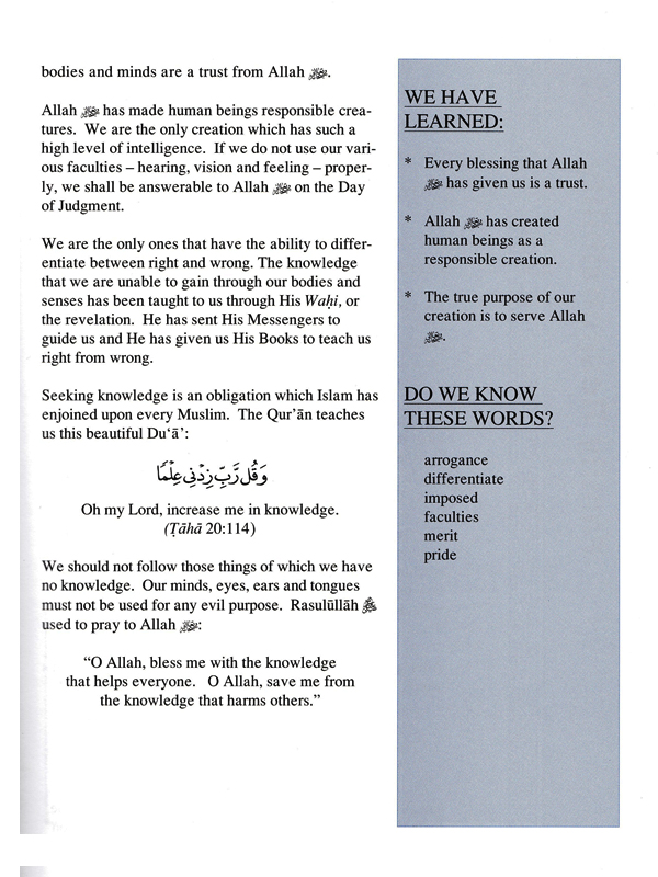 Teachings of the Qur’an Vol 2 Textbook