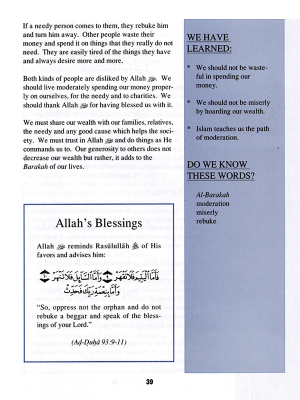 Teachings of the Qur’an Vol 2 Textbook