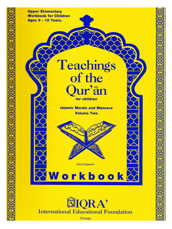 Teachings of the Qur’an Vol 2 Workbook