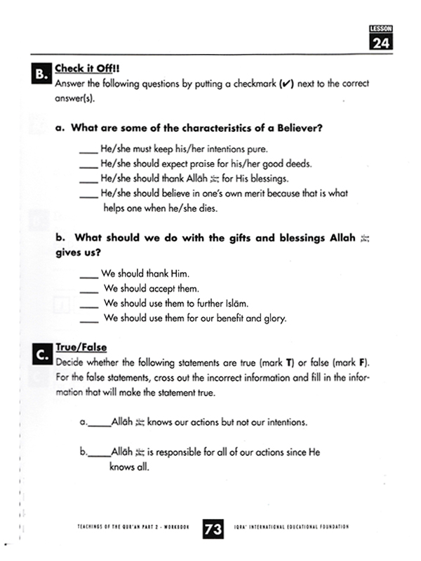Teachings of the Qur’an Vol 2 Workbook
