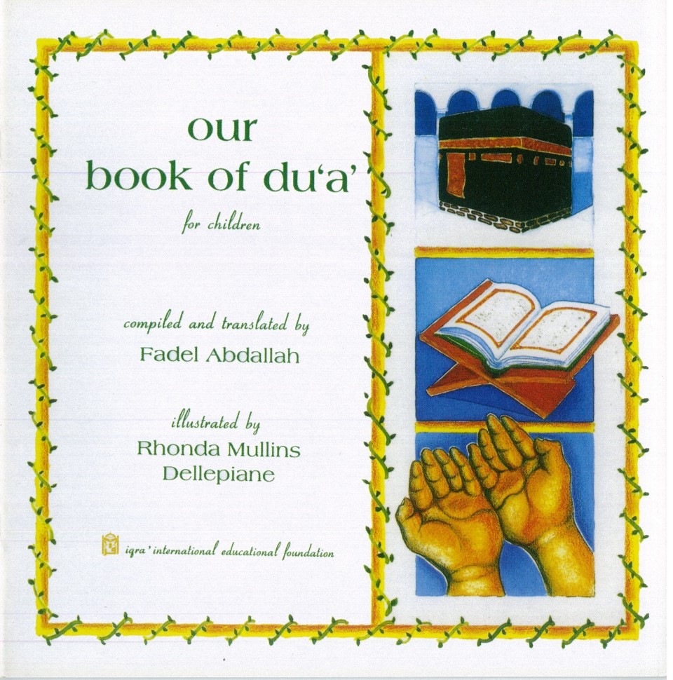 Our Book of Du’a For Children