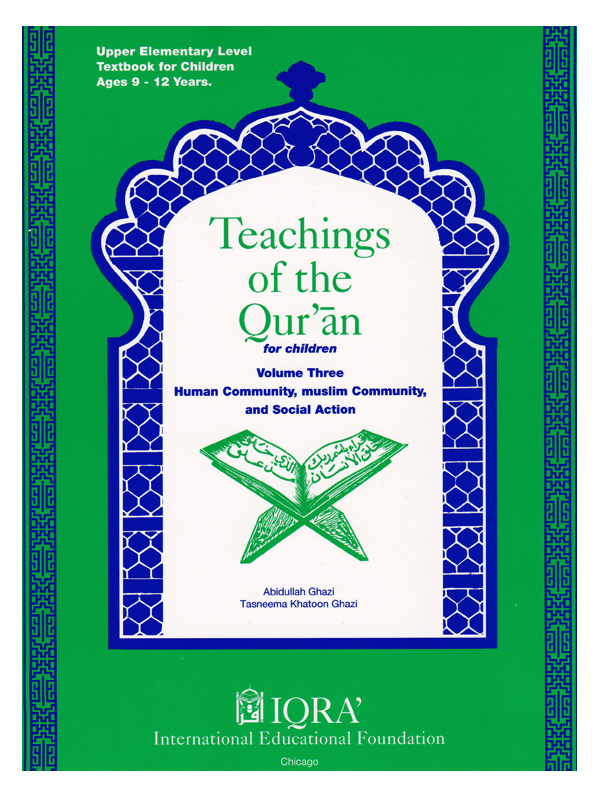 Teachings of the Qur’an Vol 3 Textbook